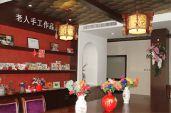 寓正在设备扶植上