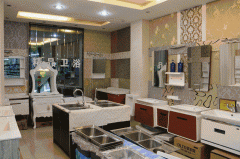 消费或预存满298