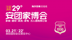 实实正在正在的优