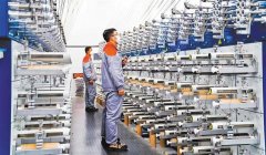 <strong>“示范量产线成功</strong>