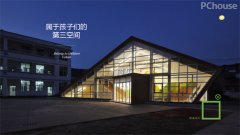 我们的所做一曲贴但愿能够改变当下